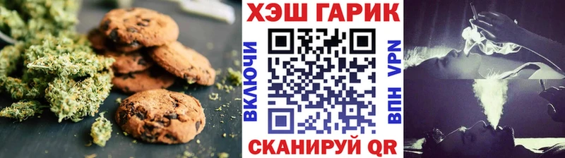 Cannafood конопля где продают наркотики Кулебаки