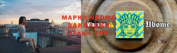 спиды Баксан