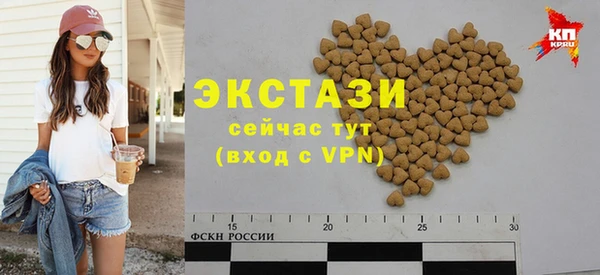 спиды Баксан