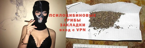 спиды Баксан