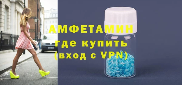а пвп мука Беломорск