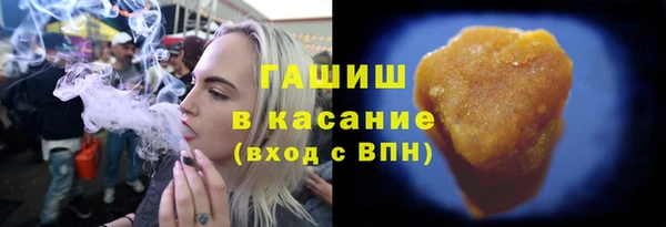 спиды Баксан
