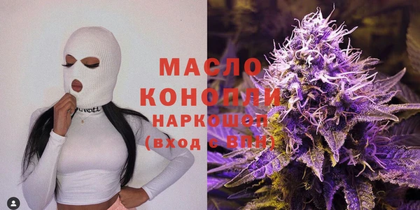 спиды Баксан