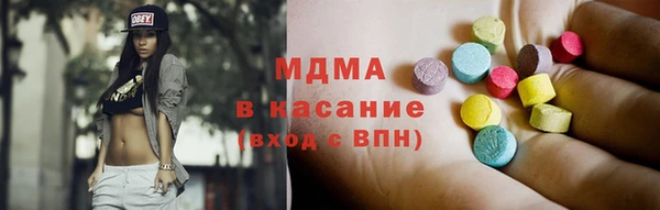 спиды Баксан