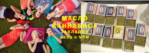 спиды Баксан