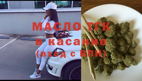 спиды Баксан