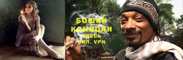 спиды Баксан