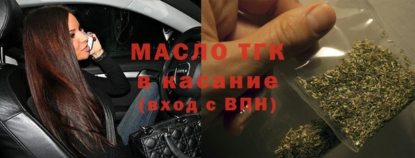 круглые Белоозёрский