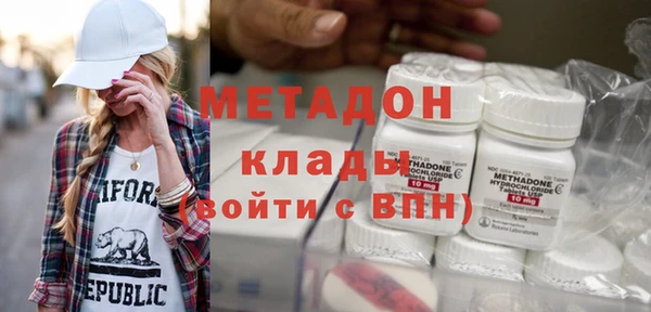 спиды Баксан