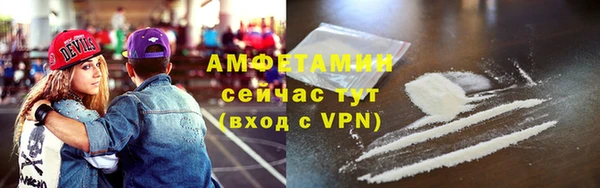 мескалин Балабаново