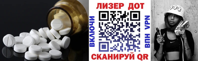закладка Кулебаки ЛСД экстази ecstasy
