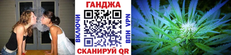 наркошоп  Кулебаки  hydra ссылка  Бошки марихуана сатива 